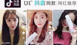 抖音月姐呀被爆料的视频,揭秘背后惊人真相