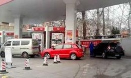 三门峡新闻爆料加油站,紧急应对与后续调查