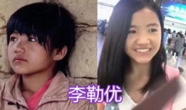 变形记爱现在在线观看,爱在异变中坚守的感人故事