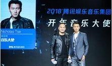 娱乐 爆料 2018,年度热点事件大盘点